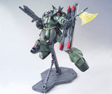 MG 1:100 AMS-119 Geara Doga