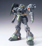 MG 1:100 AMS-119 Geara Doga