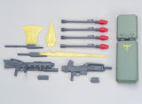 MG 1:100 AMS-119 Geara Doga