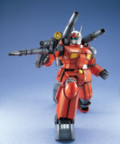 MG 1:100 Guncannon