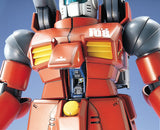 MG 1:100 Guncannon