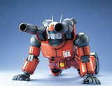 MG 1:100 Guncannon