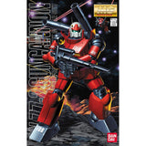 MG 1:100 Guncannon