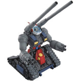 MG 1:100 RX-75 Guntank