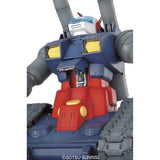 MG 1:100 RX-75 Guntank