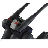 MG 1:100 RX-75 Guntank