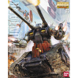 MG 1:100 RX-75 Guntank