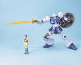 MG 1:100 YMS-15 Gyan