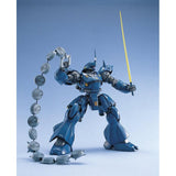 MG 1:100 MS-18E Kampfer