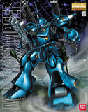 MG 1:100 MS-18E Kampfer