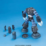 MG 1:100 MSM-07 Z'Gok Mass Production