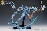Motor Nuclear 1:72 Legend of Star Blue Dragon Aobing