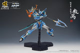 Motor Nuclear 1:72 Legend of Star Blue Dragon Aobing