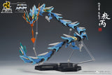 Motor Nuclear 1:72 Legend of Star Blue Dragon Aobing