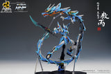 Motor Nuclear 1:72 Legend of Star Blue Dragon Aobing