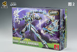 Motor Nuclear 1:72 Legend of Star Blue Dragon Aobing