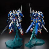 MG 1:100 Gundam Avalanche Exia
