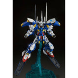 MG 1:100 Gundam Avalanche Exia