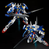 MG 1:100 Gundam Avalanche Exia