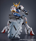 MG 1:100 Expansion Parts Set for Gundam Barbatos