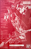 MG 1:100 Mission Pack W-Type For Gundam F90