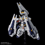 MG 1:100 Shield Booster Expansion Set for Gundam TR-1 Hazel Custom