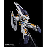 MG 1:100 Shield Booster Expansion Set for Gundam TR-1 Hazel Custom