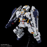 MG 1:100 Shield Booster Expansion Set for Gundam TR-1 Hazel Custom
