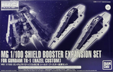 MG 1:100 Shield Booster Expansion Set for Gundam TR-1 Hazel Custom