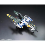 RG 1:144 Skygrasper Launcher / Sword Pack (06)