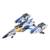 RG 1:144 Skygrasper Launcher / Sword Pack (06)