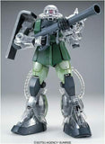 PG 1:60 Zaku II Custom Set #1 Clear Parts