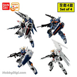 Mobile Suit Gundam G Frame FA 01