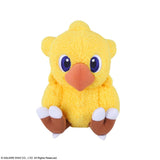 Final Fantasy: Mofu Mofu Plush Toy (Chocobo)