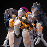 Earnest Core Robot Build RB-09C Akiru