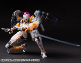 Earnest Core Robot Build RB-09C Akiru