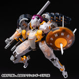 Earnest Core Robot Build RB-09C Akiru