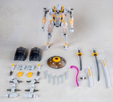 Earnest Core Robot Build RB-09C Akiru