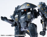 Earnest Core Robot Build RB-09D Sila