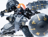 Earnest Core Robot Build RB-09D Sila