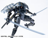 Earnest Core Robot Build RB-09D Sila