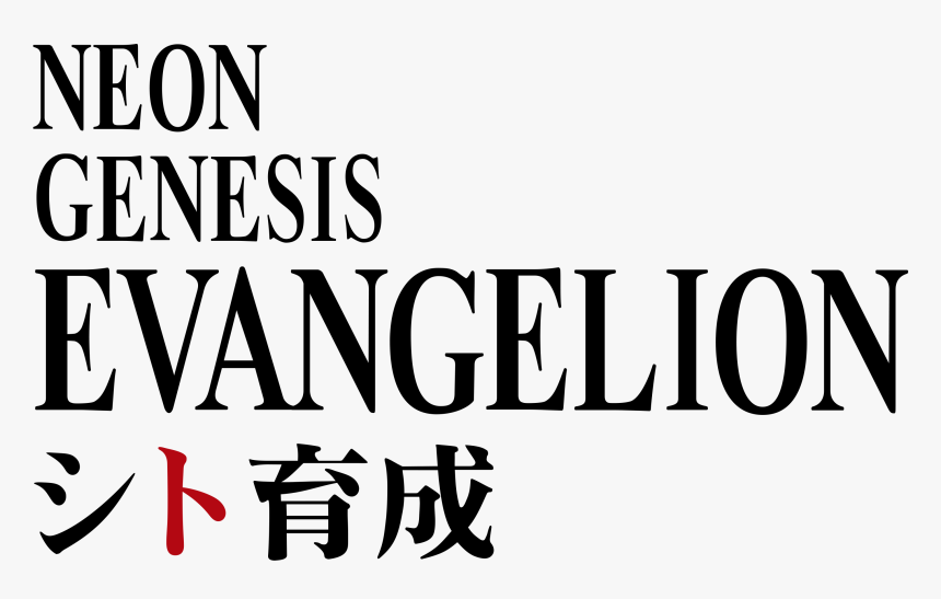Neon Genesis Evangelion Logo Font