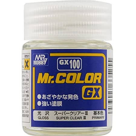 Mr Color GX – Impulse Hobbies
