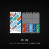 Dspiae DS3-S01 Pre-Cutting Sanding Sponge Set