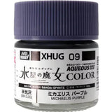 Mr Color Aqueous Gundam Color Line 10mL