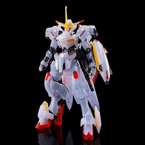 HGIBO 1:144 Gundam Hajiroboshi (Clear Color)