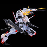 HGIBO 1:144 Gundam Hajiroboshi (Clear Color)