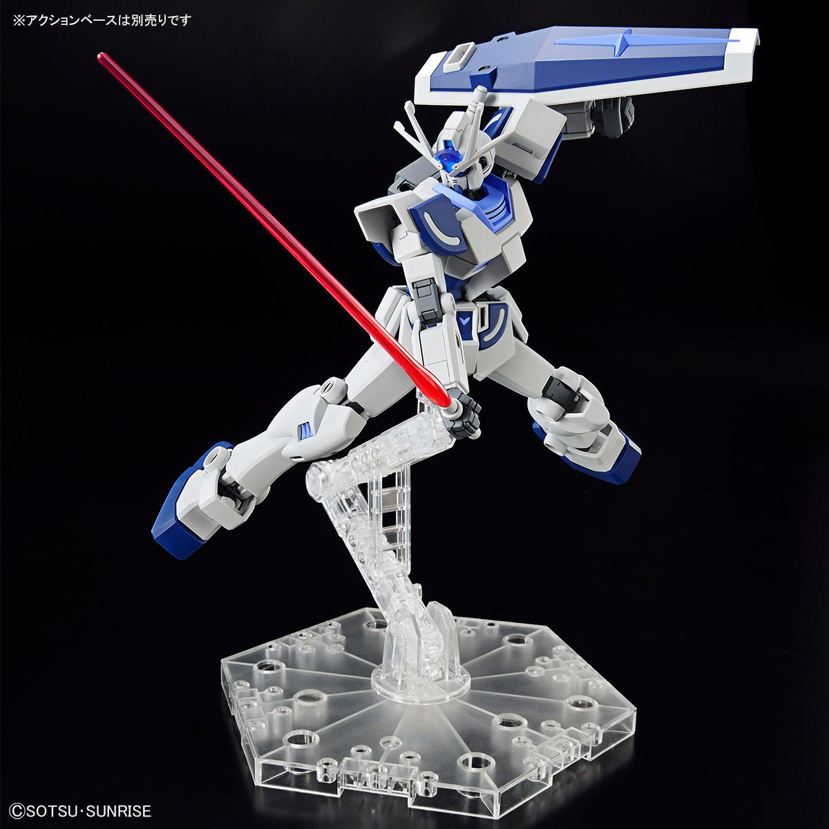 Gundam Base Limited Entry Grade 1:144 Lah Gundam Shisaku Gundam Base Limited Entry Grade 1:144 Lah Gundam Shisaku