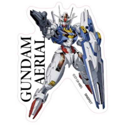Gundam: The Witch From Mercury - The Dark Truth About Aerial