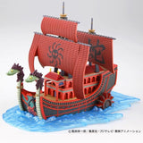 One Piece Grand Ship Collection Nine Snake Pirate Ship